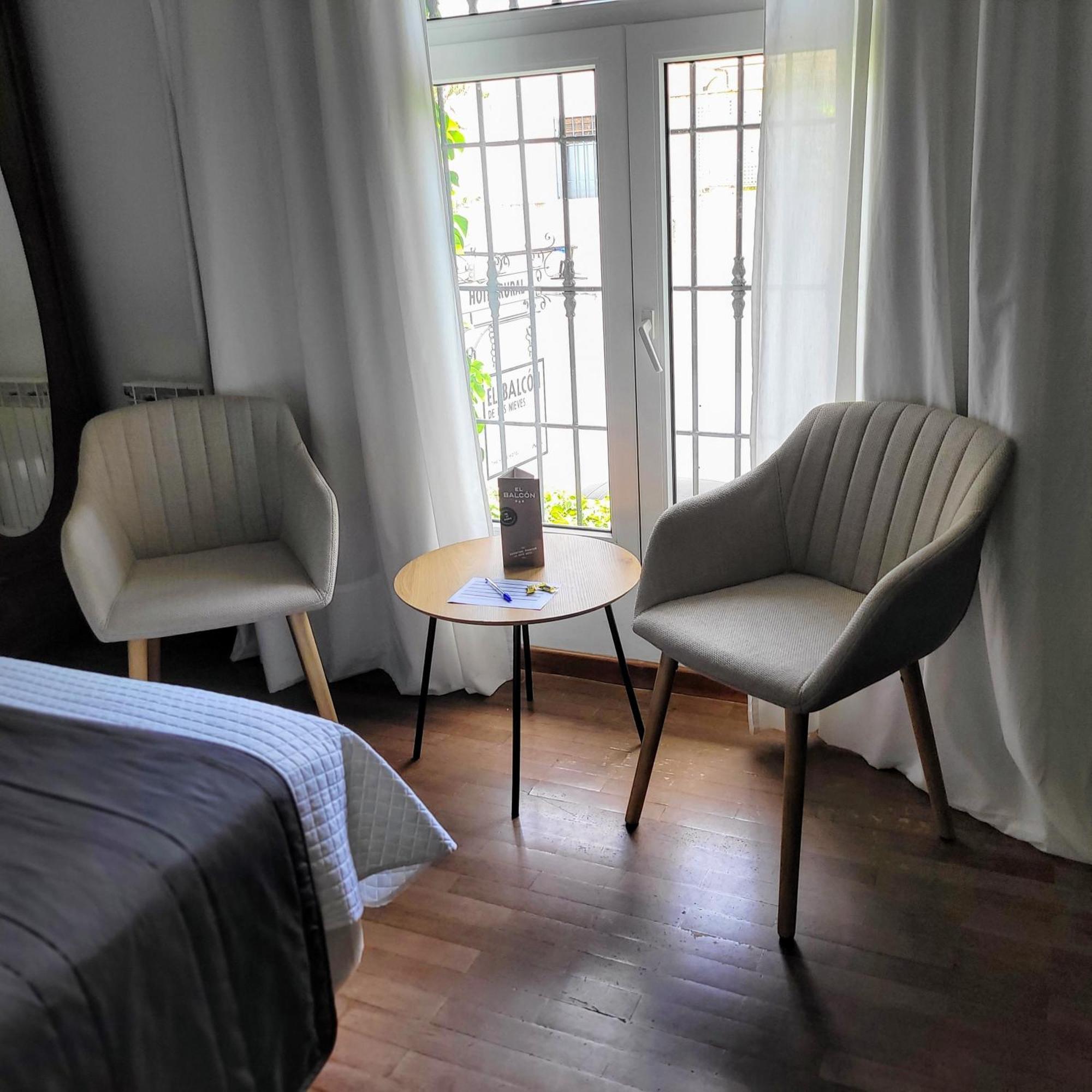Hotel El Balcon De Las Nieves ラ・スビア エクステリア 写真